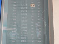 -阳澄湖大闸蟹·琼灵阁牌品牌连锁(吴中总店)