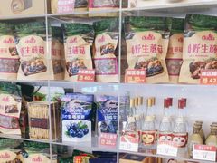 -遇东北林区铁锅炖(南开店)