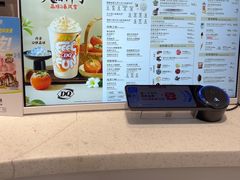 -DQ·蛋糕·冰淇淋(五角场万达店)