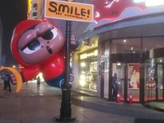 -远大购物中心(南岗店)