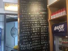 -虎哥私房菜(馒头山店)