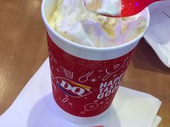 -DQ·蛋糕·冰淇淋(万象城店)