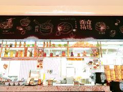 门面-粤域茶餐厅