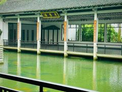 -杭州植物园