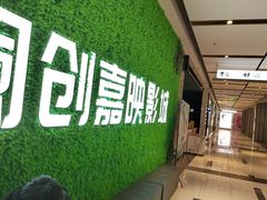-远洋未来广场(育慧北路店)