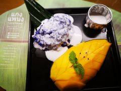 芒果糯米饭-帕蓝·暹罗料理(曲阳店)