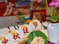 -壹零捌道·北京烤鸭(车公庄店)