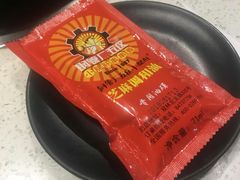 -钢管厂五区小郡肝串串香(南山店)