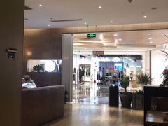 大堂-飞石咖啡(帝壹城店)