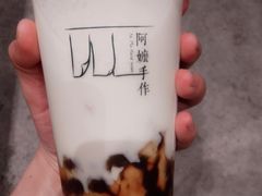-阿嬷手作(南宁青秀万达店)