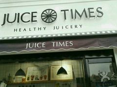 -JUICE  TIMES(中茵海华店)