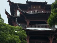 -采石矶景区