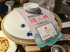 -寻宝记绍兴菜(鲁迅路店)