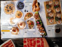 菜单-味家烤肉烤鳗鱼牛排(西塔旗舰店)