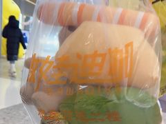 -万达广场(北京槐房店)