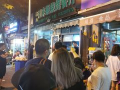 -同来顺烧烤餐厅(哈尔滨道店)