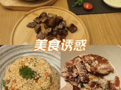 -江南环球港