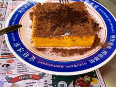 -定旺冰室·香港冰室(水贝店)