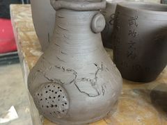 -远山有窑