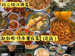 -观音桥步行街