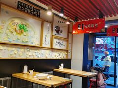 大堂-鸭得堡老鸭汤·鸭血粉丝(凤凰西街店)