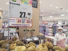 -永旺梦乐城(金银潭店)