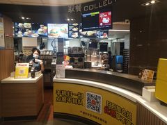 -麦当劳(中唱大厦店)