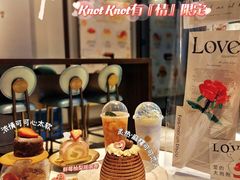-KNOTKNOT珞珞·日式甜品(K11店)