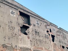 -上海四行仓库抗战纪念馆