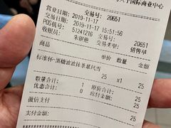 -DQ·蛋糕·冰淇淋(大宁国际商业广场店)