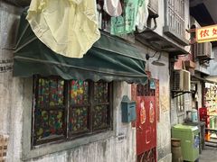 -CITY MART城市集市·里弄(北外滩来福士广场店)