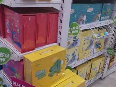 -TOYSRUS玩具反斗城(长沙德思勤店)