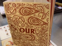 -OUR Bakery(三里屯太古里店)