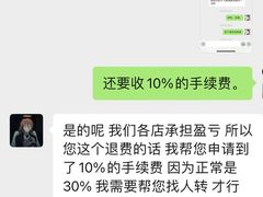 -Uppercut拳馆·Boxing拳击·Muay Thai泰拳