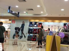 -洋洋广场(南街店)