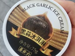 -六必居(前门店)