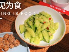 -六月雪干锅(涪城万达广场店)