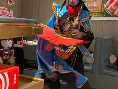 -海底捞火锅(航洋城店)