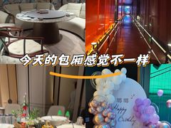 -31号公馆(黄兴广场白果园店)