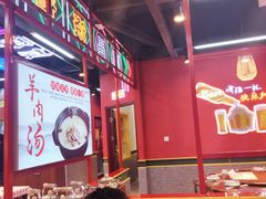-饶福记·南昌烧烤大排档(九龙湖土著店)