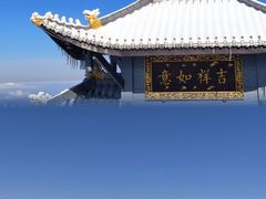 -峨眉山风景名胜区