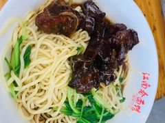 -泰顺江南春面馆