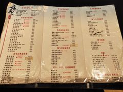 -梅飞酒家(桑园路店)