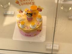 泡泡玛特花花小蜜蜂蛋糕-好利来(朝外店)