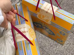 -民信老铺(华盖路店)