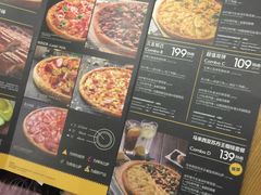 -乐凯撒披萨(喜荟城店)