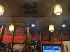 门面-张醪糟