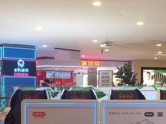 -皇庭广场(福华三路店)