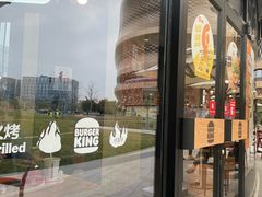 -汉堡王(广州无限极广场店)