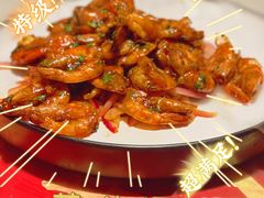 -长安·大茶饭